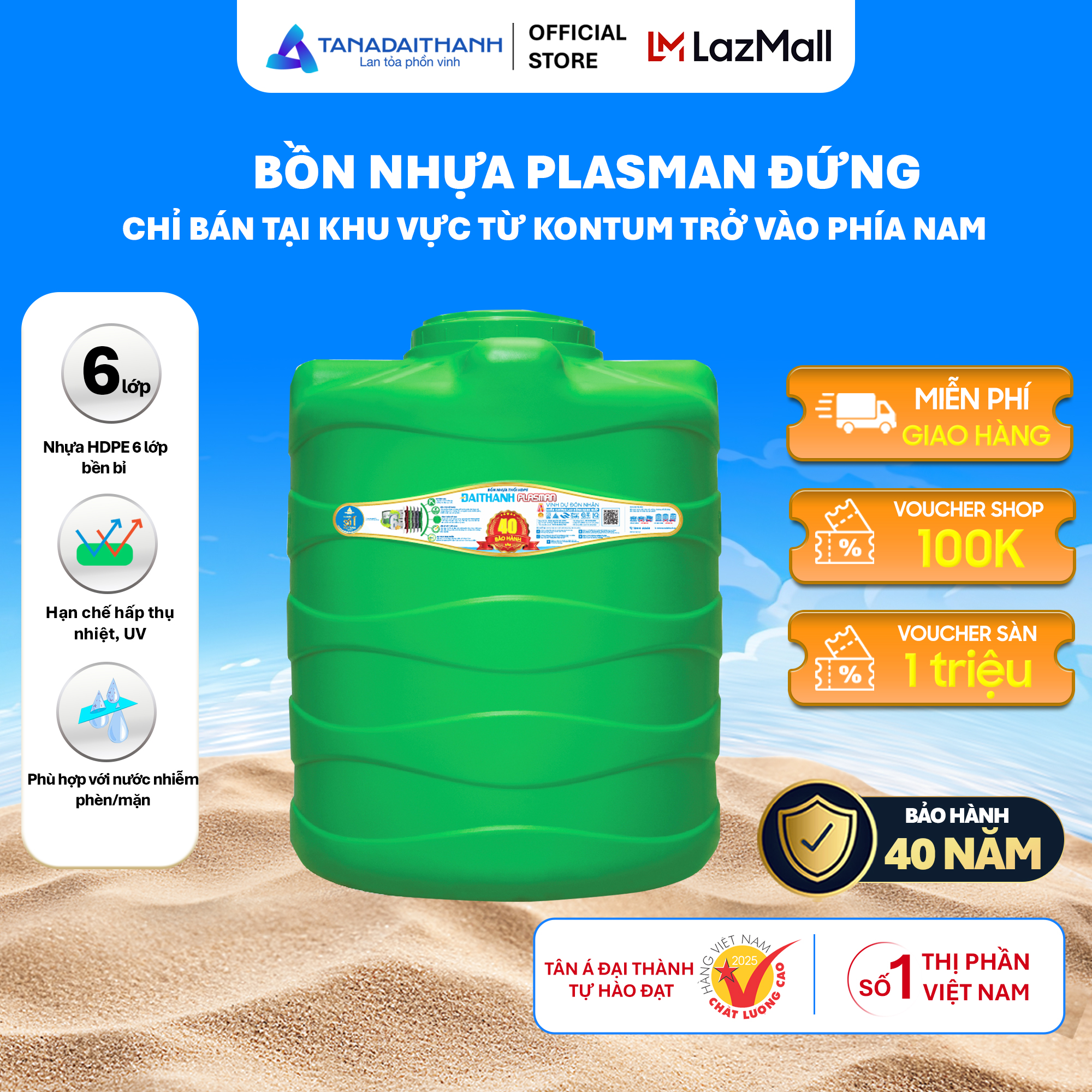 Bồn nước nhựa Đại Thành Plasman Đứng 500L 1000L 1500L 2000L Chính Hãng, Bảo hành 20 năm