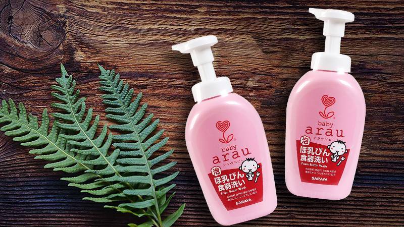 [HCM]NƯỚC RỬA BÌNH SỮA ARAU BABY 500ML NỘI ĐỊA NHẬT