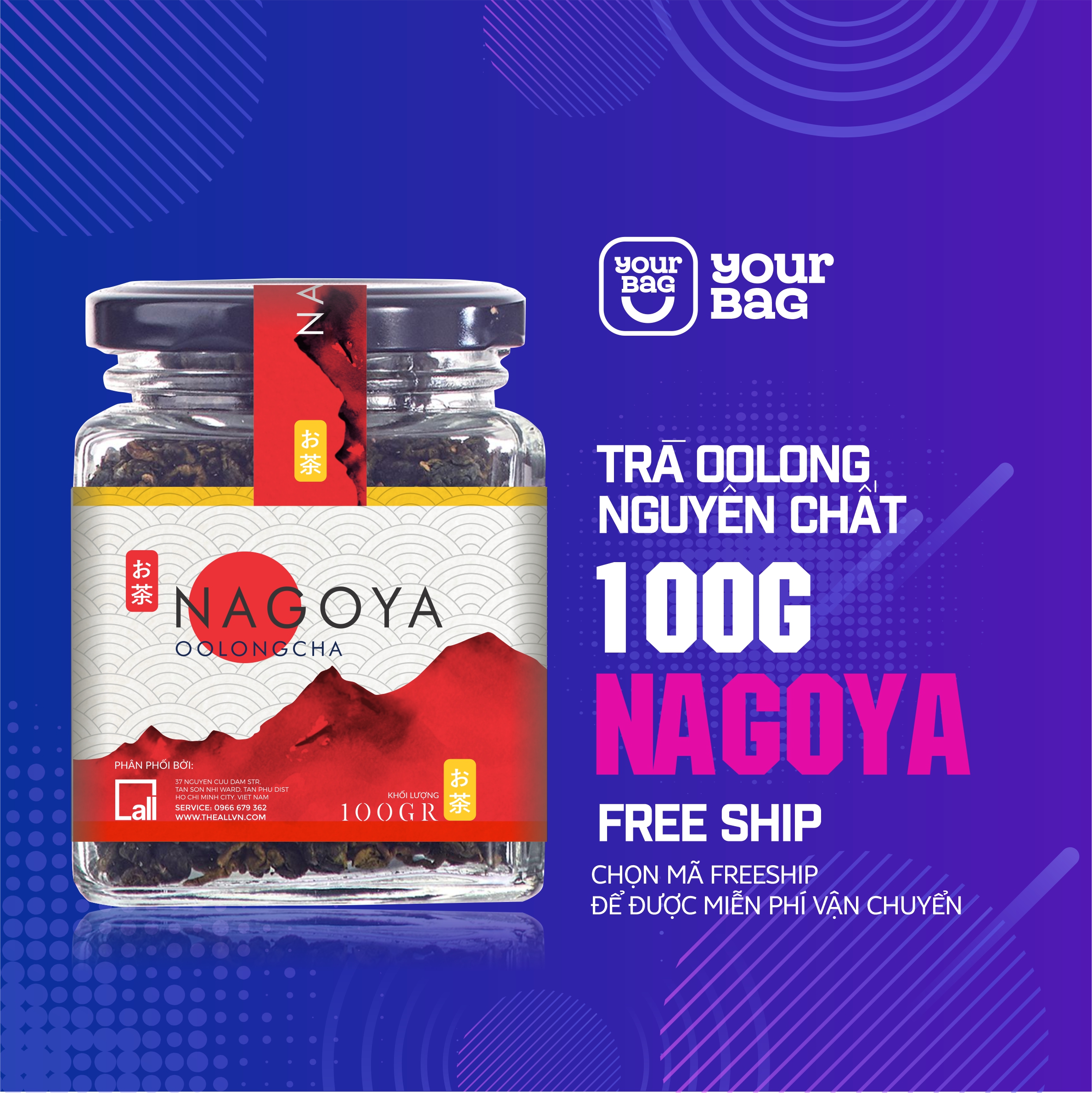 Trà OLong - Oolong - Ô Long Hảo Hạng (Nayoya 100g). Hương thơm thanh khiết  - yourbag -Trà Olong