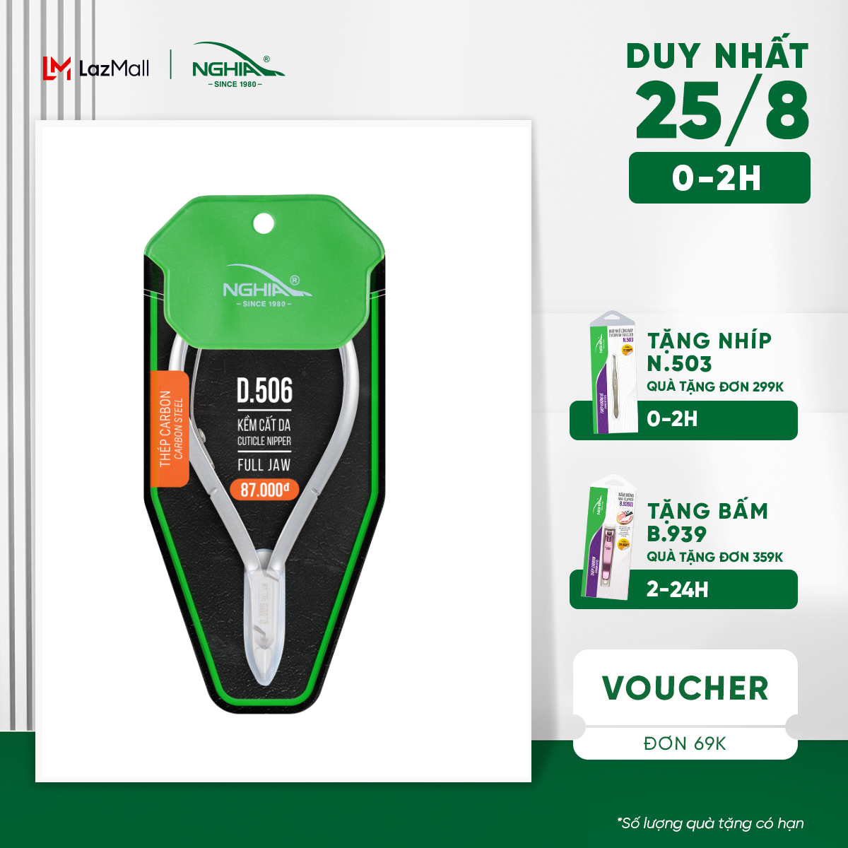 Kềm Cắt Da Thép Chuyên Dụng KỀM NGHĨA D.506