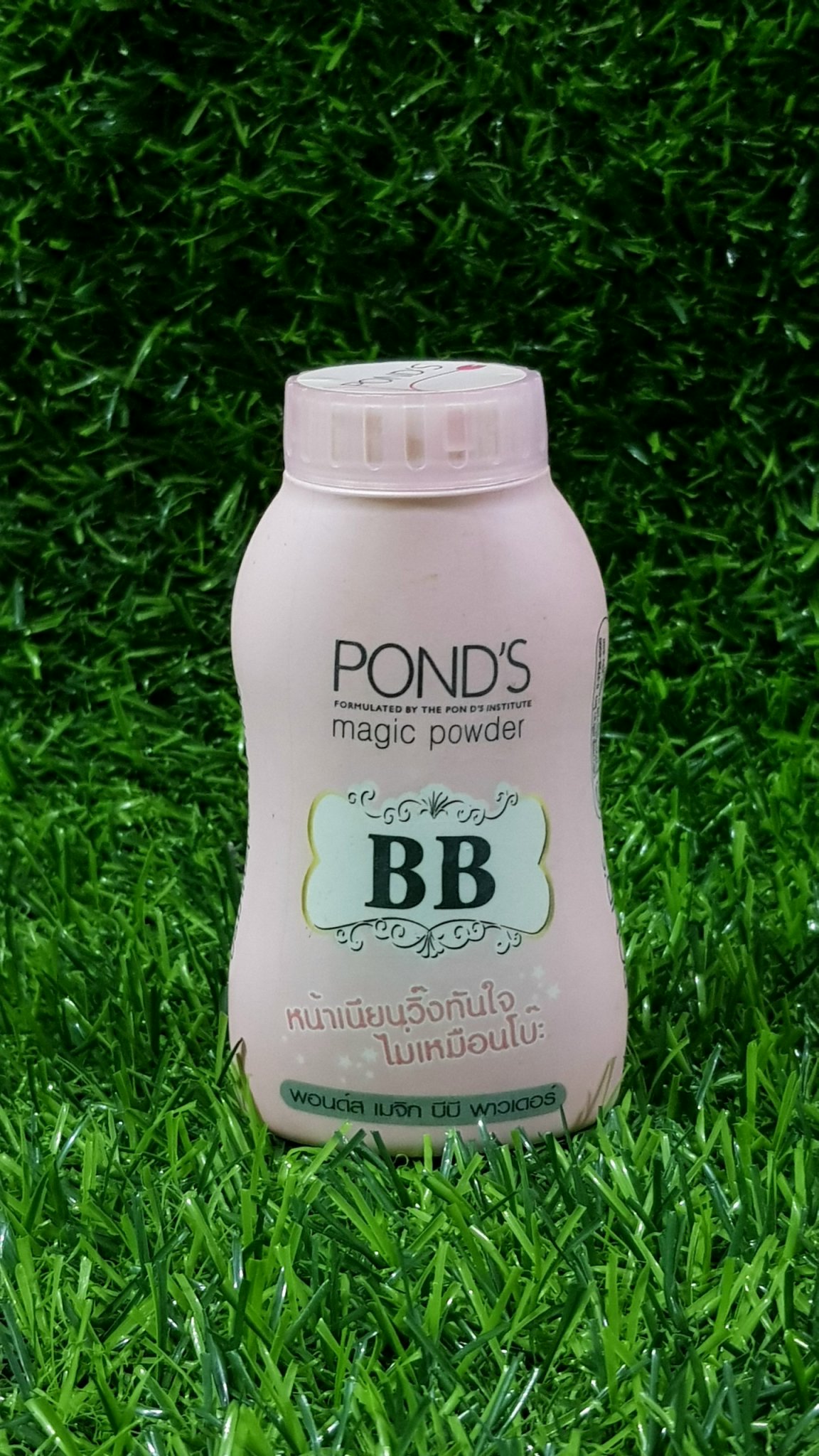 [HCM]Phấn Pond's BB magic phấn nhũ 50g