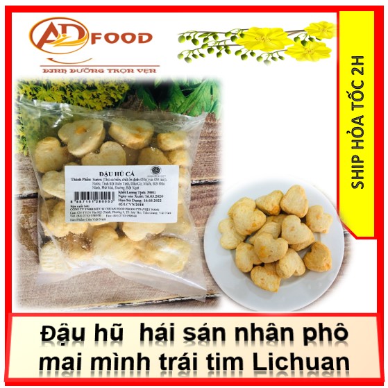 Gói 500g đậu hũ hải sản nhân phô mai mình trái tim Lichuan