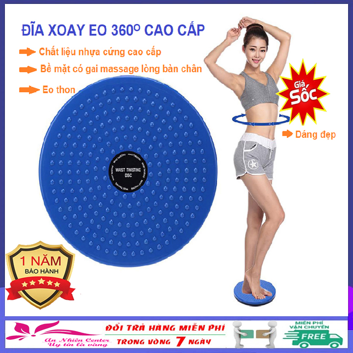 Đĩa xoay eo tập thể dục giảm cân 360 độ cao cấp - Đĩa xoay eo chống trơn trượt, giảm mỡ vùng bụng, cho vòng eo thon gọn (Màu xanh)