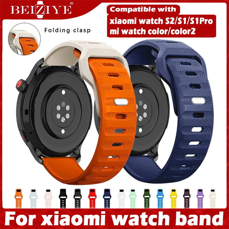 Dành for Xiaomi Mi Watch Color / Color 2 Dây Đeo Dây Cao Su Mềm for Xiaomi watch S2 / S1 / S1 Active / S1 Pro Dây Đeo Mibro Lite 2 Dây Đeo Thể Thao Dây Đồng Hồ Nghệ Thuật Dây Đồng Hồ Thể Thao Phụ Kiện Thay Thế Vòng Tay