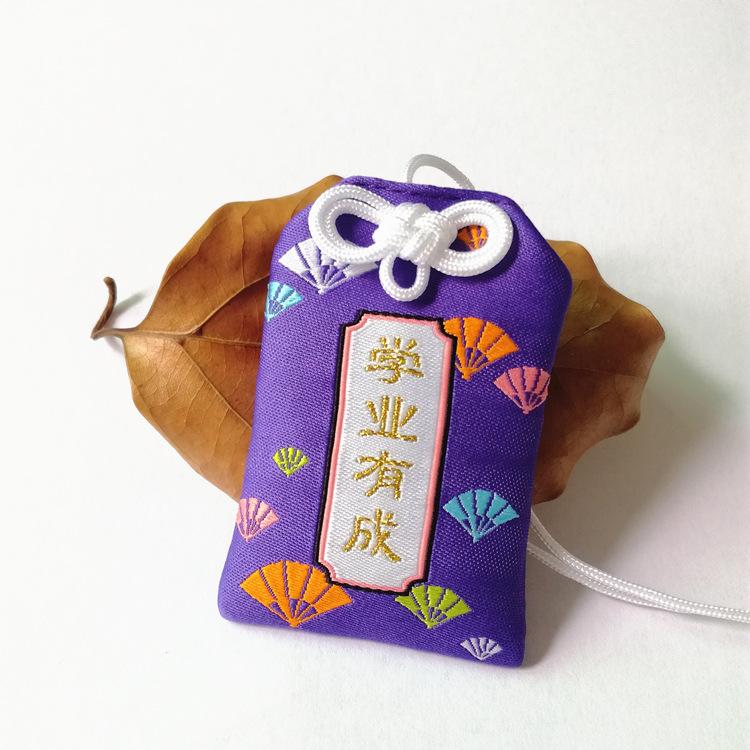 [HCM]Túi Gấm Omamori Học Vận Tặng Kèm Đá Ngũ Sắc