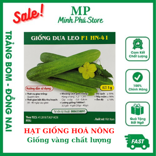 Giống Dưa Leo F1 Hn41 - 1G - Hạt Giống Hoá Nông Rau Củ Quả Trái Lá Chịu Nhiệt, Trồng Quanh Năm, Nảy Mầm Tốt, Năng Suất Cao