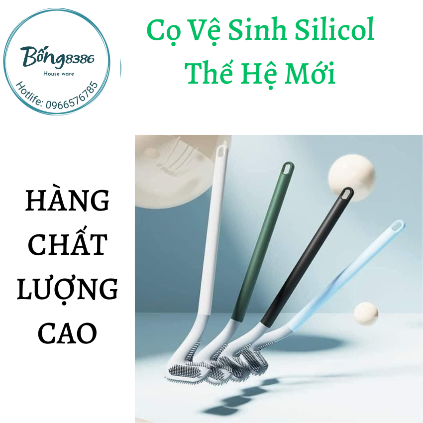 Cọ vệ sinh silicol thế hệ mới cọ vệ sinh tiện lợi cọ vệ sinh toilet bồn cầu