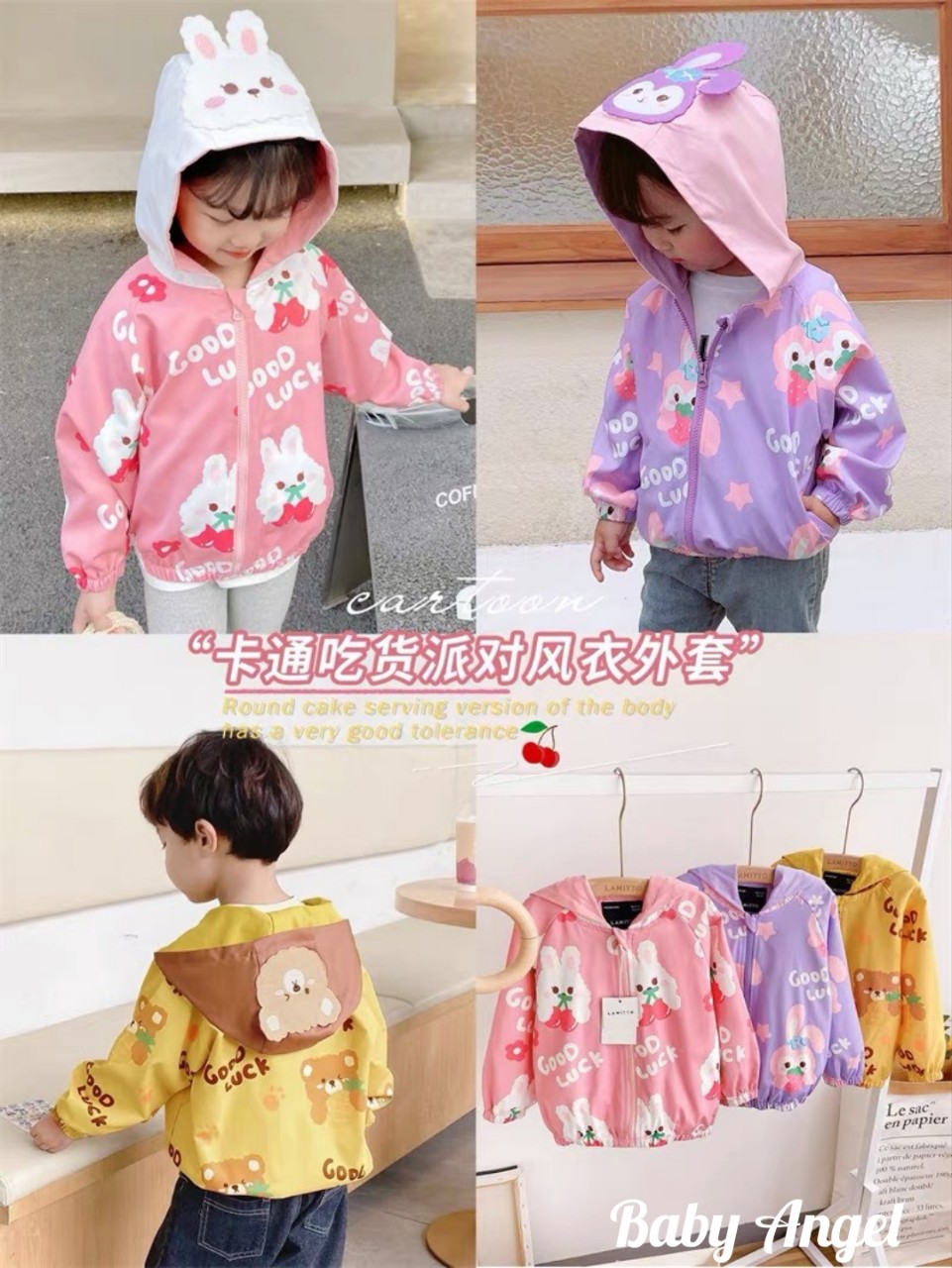 Áo Khoác cho bé, Áo khoác cho bé trai bé gái 3d mũ thêu đắp xịn sò