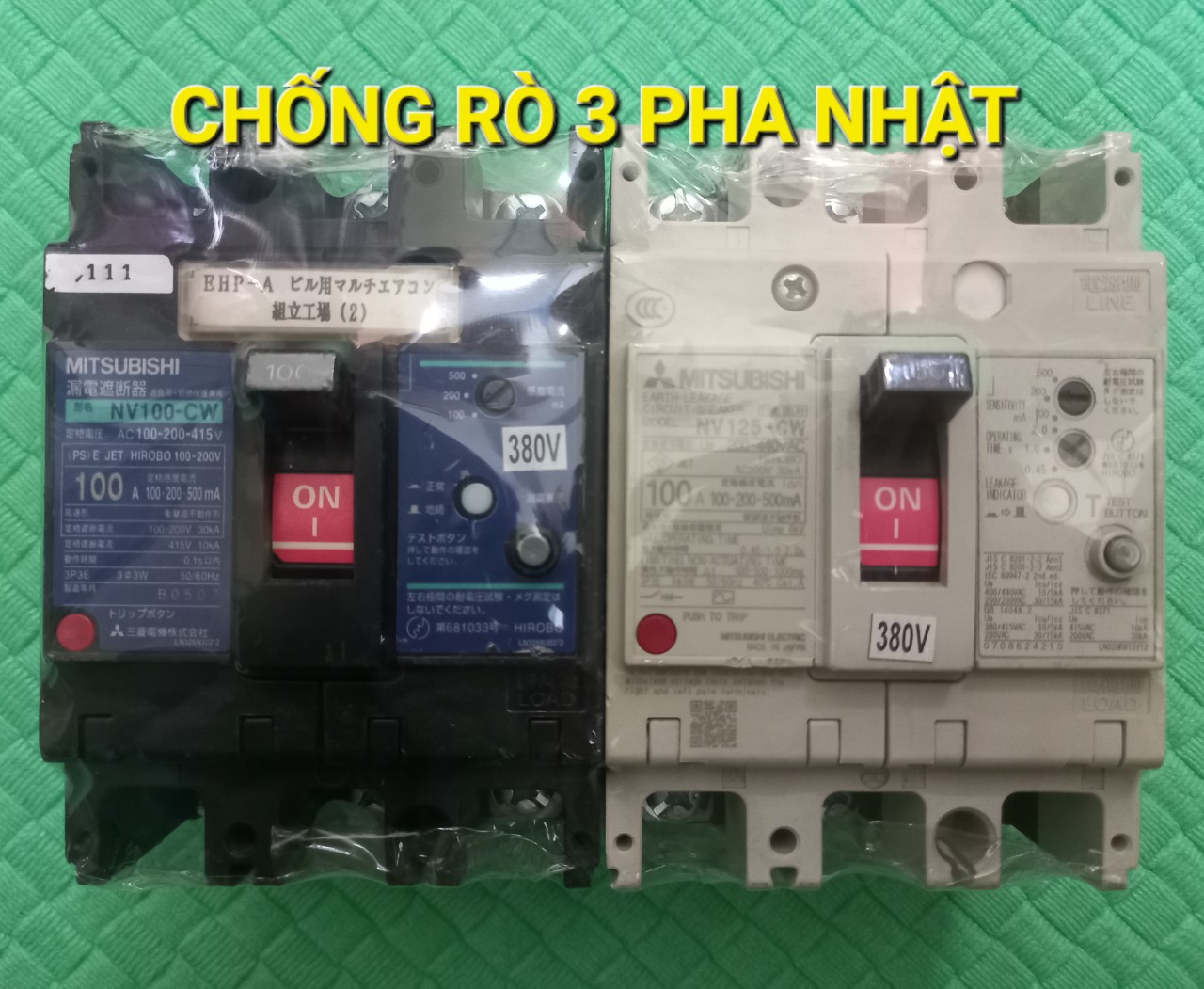 ÁT CHỐNG RÒ ĐIỆN 3 PHA NHẬT BẢN 75A 100A KHỐI