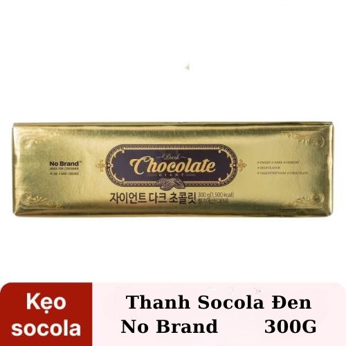 KẸO SOCOLA ĐEN NO BRAND ĐẠI  300GR