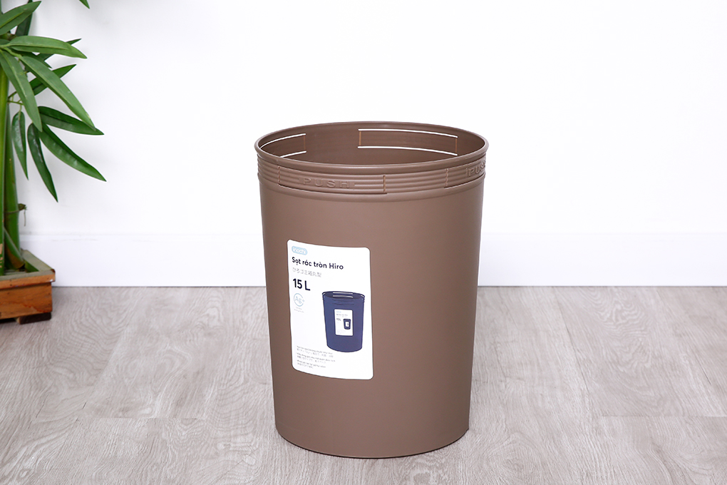 Sọt rác hiro 15l - màu cafe