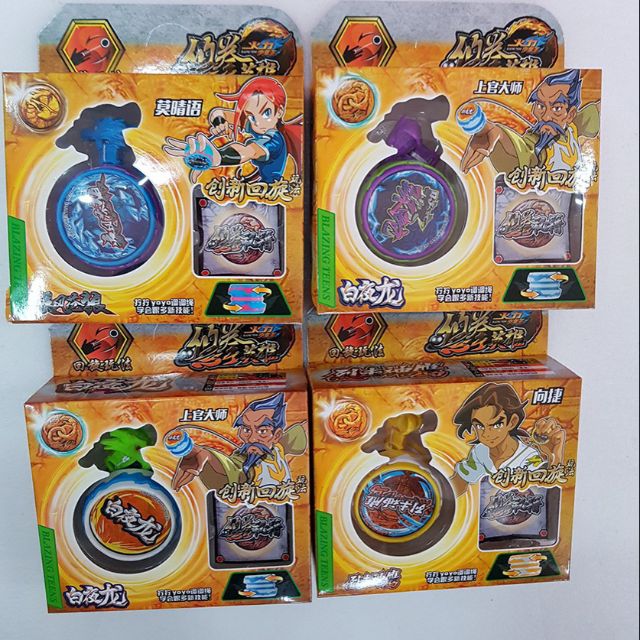 Đồ chơi yoyo con quay -yo kwon do tự rút