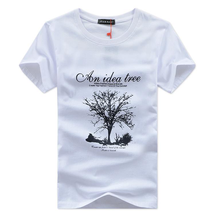 Men's T-Shirt, Short Sleeves, Korean Style, Suitable for Summer, Loose Fit, Latest Model, High Quality Product.