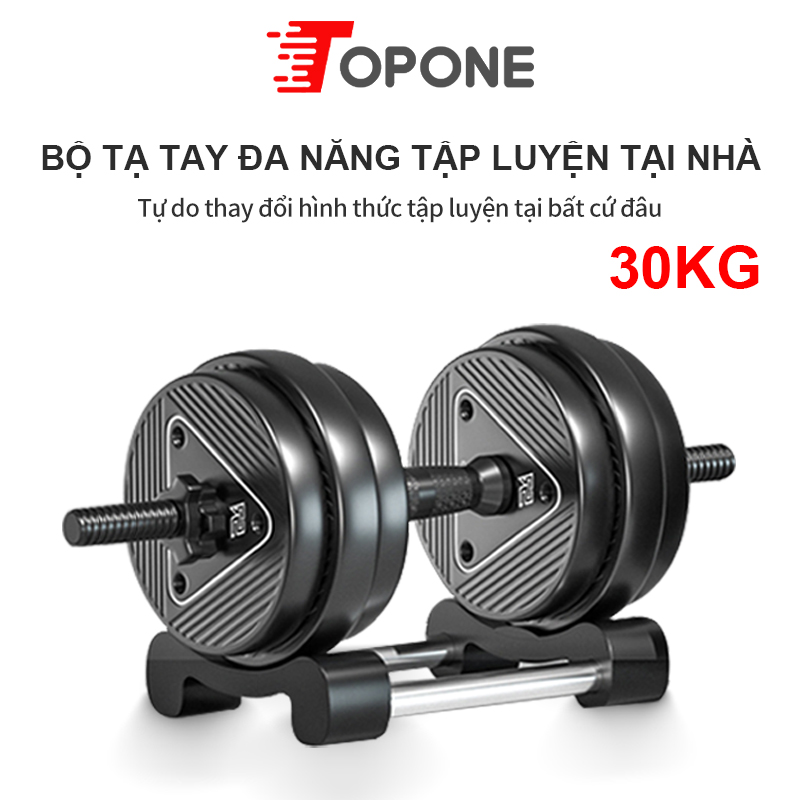 Tạ tay tạ đẩy kết hợp 30KG 16 bánh tạ tạ nam nữ tập gym tập thon tay dụng cụ gym đa năng