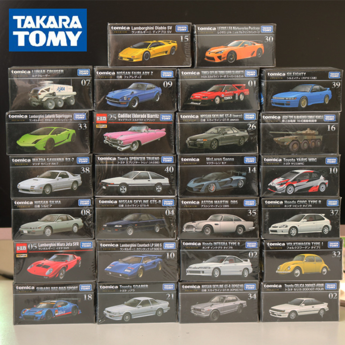 Takara Tomica Cao Cấp Tp Quy Mô Xe Mô Hình Toyota Honda Nissan Trẻ Em