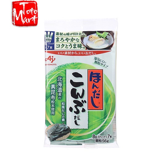 Hạt nêm Rong Biển Ajinomoto Nhật Bản