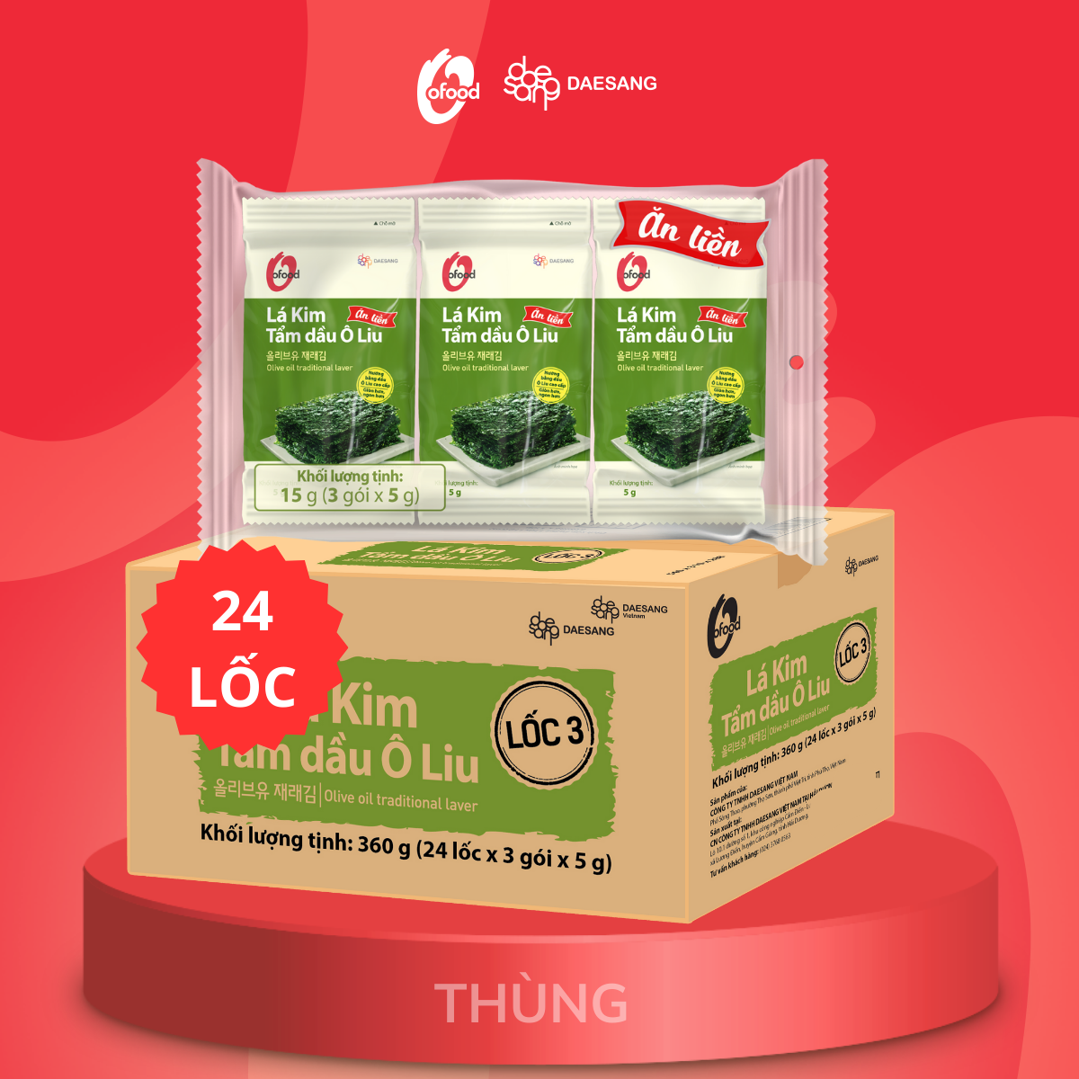 [Thùng 24 lốc] lá kim tẩm dầu Oliu lốc 3 O'Food