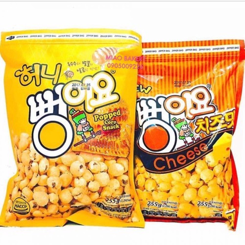 Snack Bắp Rang Bơ Hàn Quốc 255Gram - Mix Vị