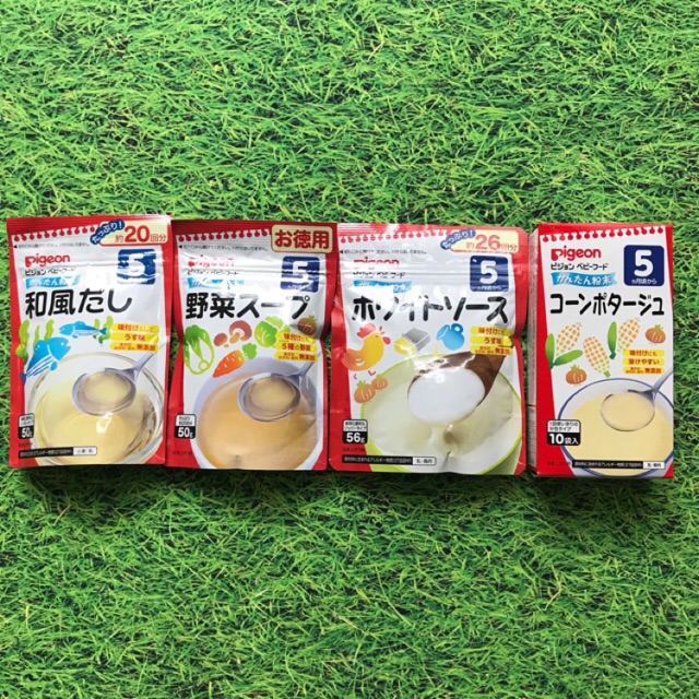 [12/2021] Bột nêm nước dùng Dashi Pigeon cho bé 5m+ gói 50g - Rau củ 50g