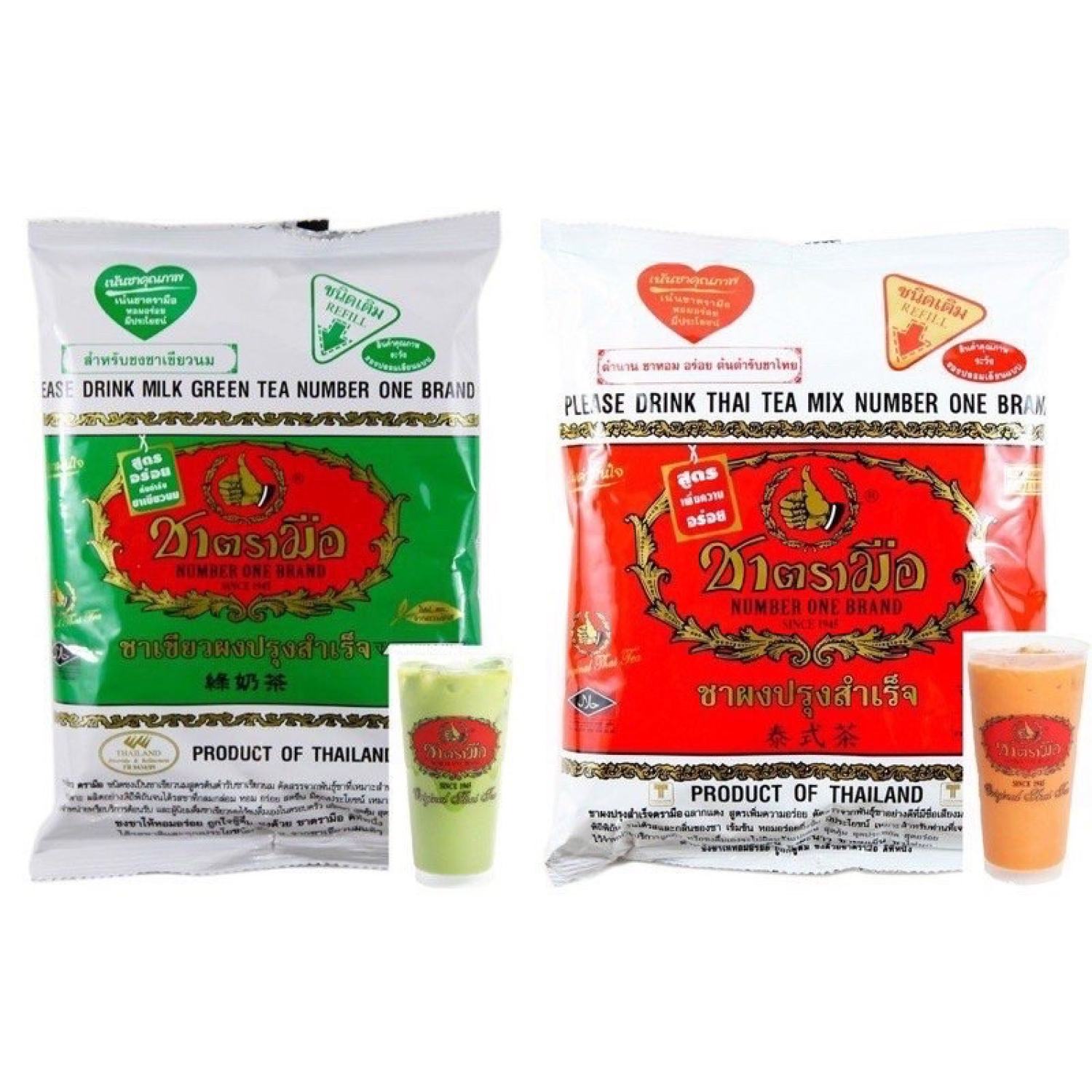 Trà thái xanh - trà thái đỏ thái lan 200g