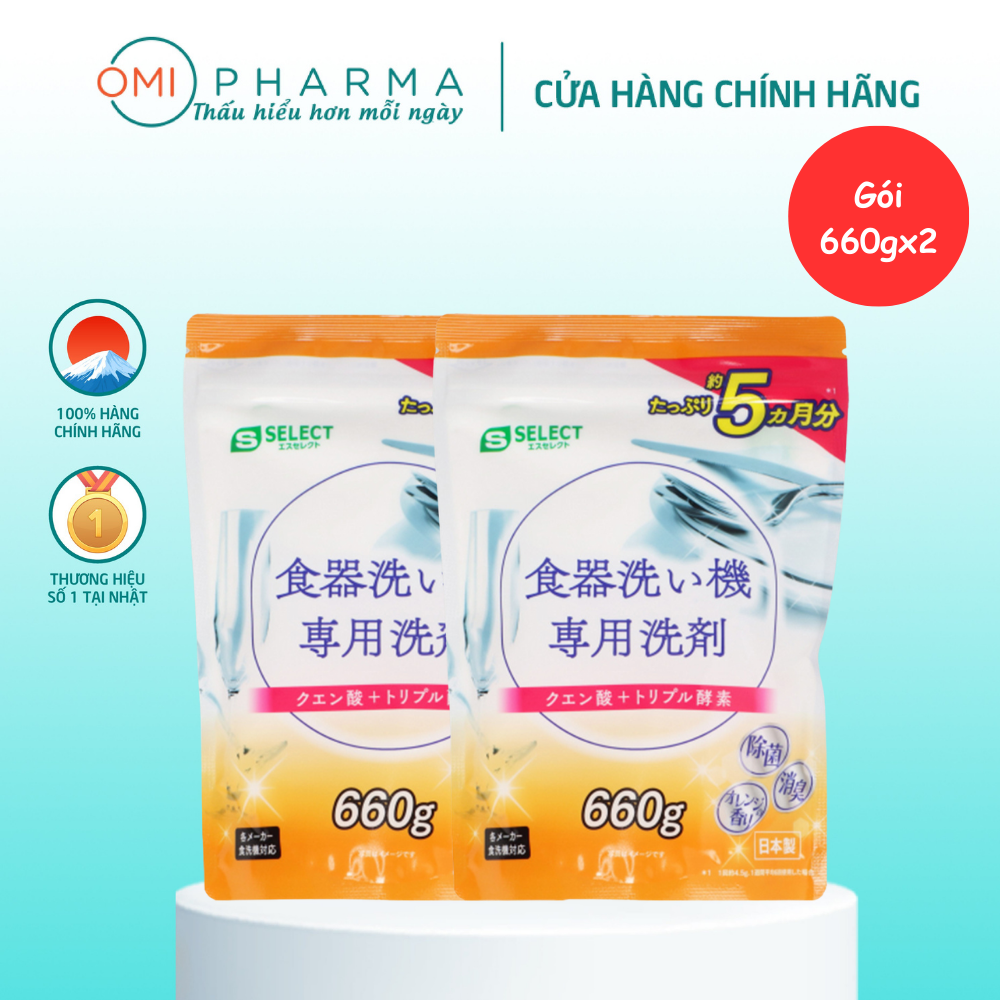 Combo 02 Bột Rửa Bát Dùng Cho Máy Rửa Chén Bát Gia Đình S Select (660g)