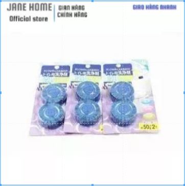 Viên thả bồn cầu,toilet 1 set 2 viên - hàng nội địa nhật bản