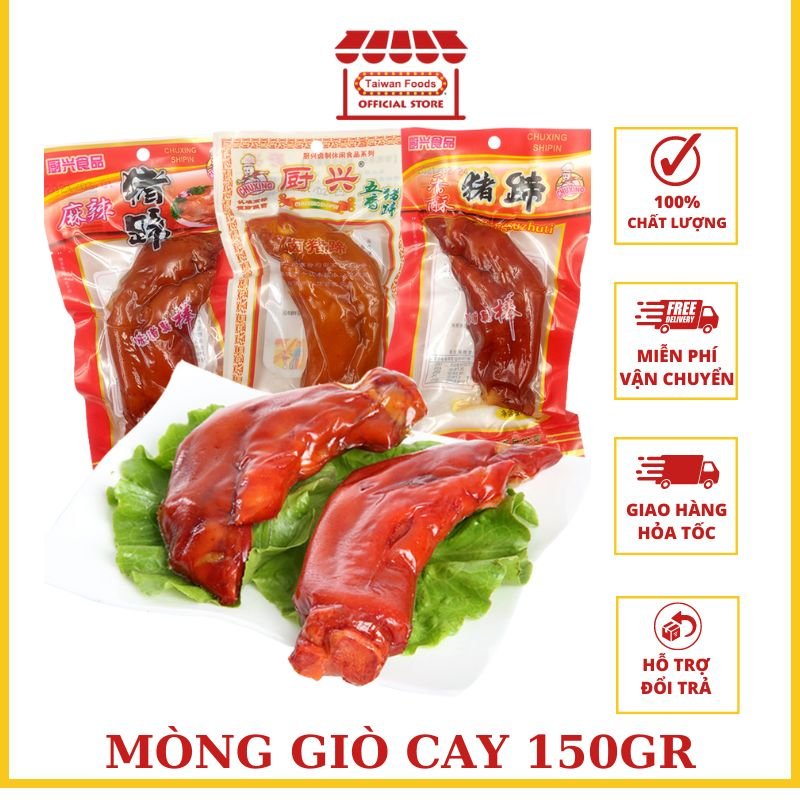 Móng giò cay ôn châu tẩm gia vị siêu ngon - gói to 150gr
