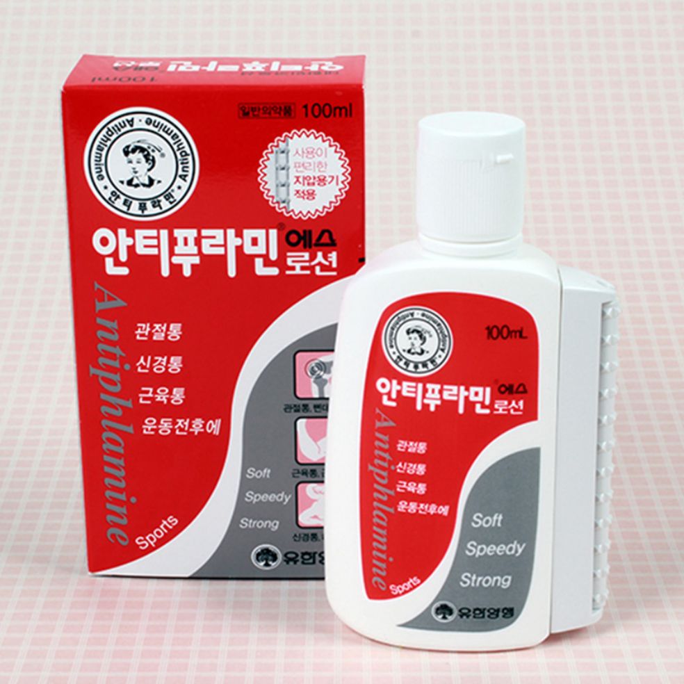 Dầu nóng xoa bóp hàn quốc 100ml
