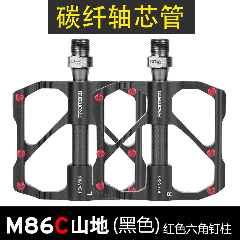Pedal xe đạp thể thao R87C Promend