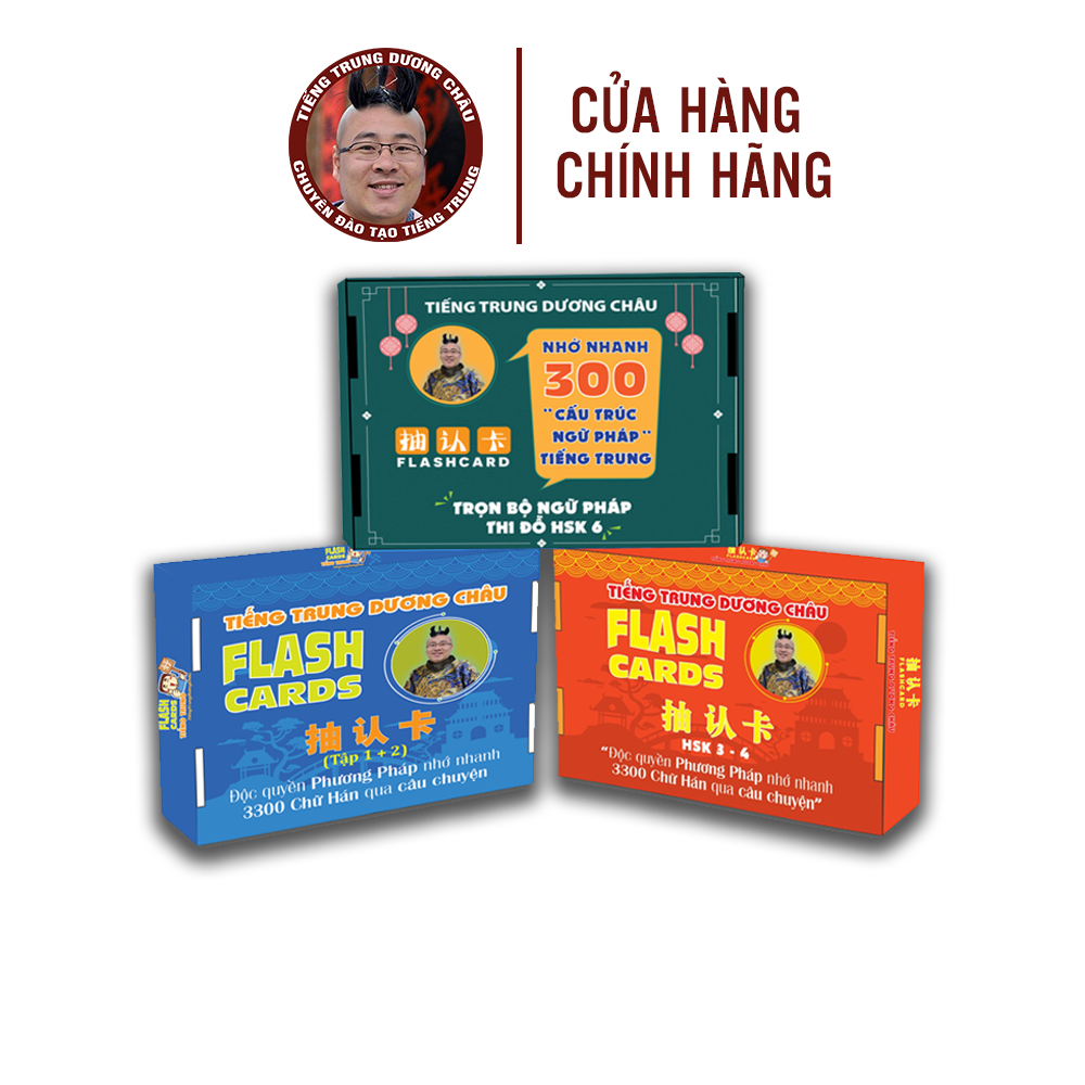 Flashcard - Combo Flashcard Từ Vựng Tiếng Trung 1234 Và Flashcard Ngữ Pháp - Phạm Dương Châu