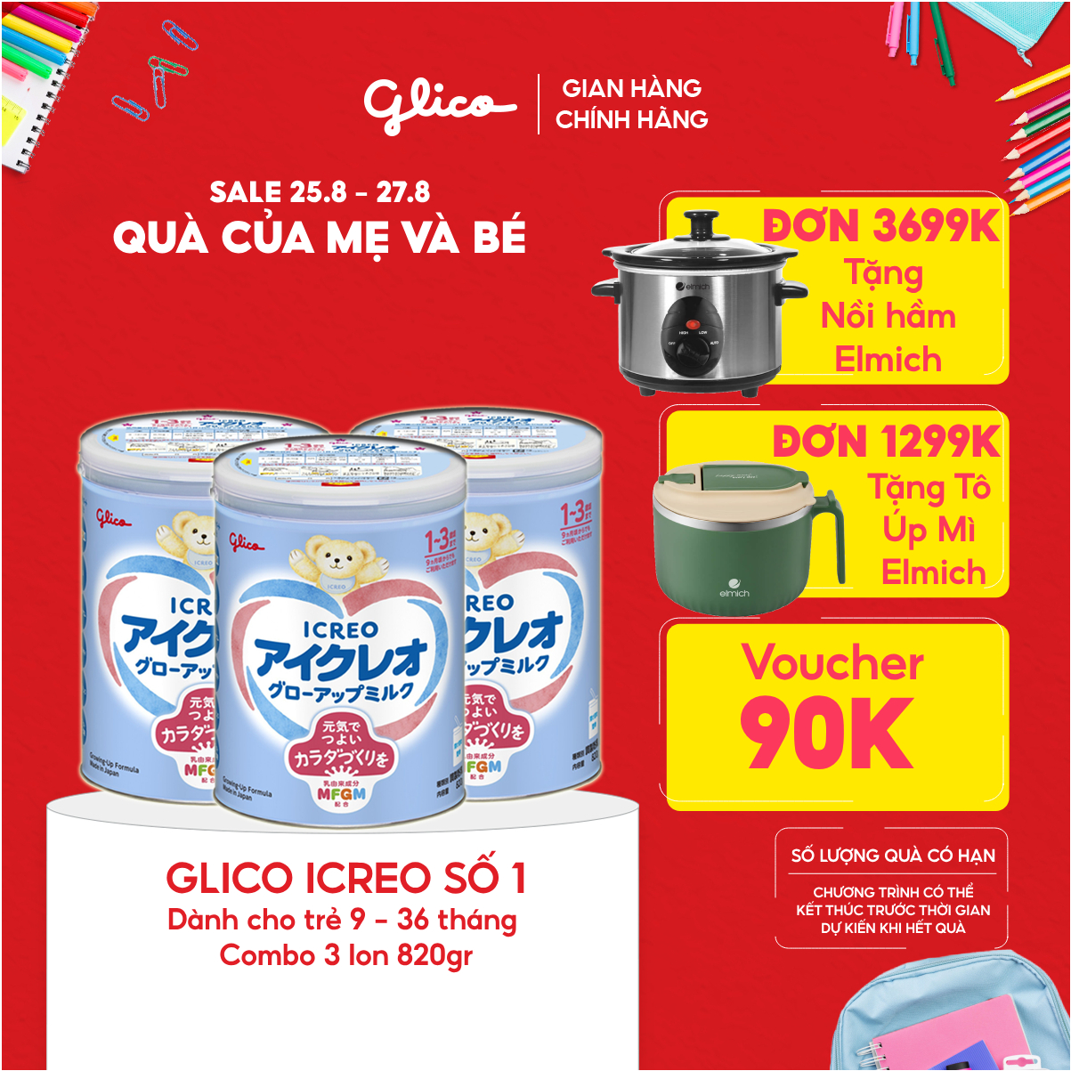 Combo 3 lon sữa bột dinh dưỡng glico icreo grow-up milk