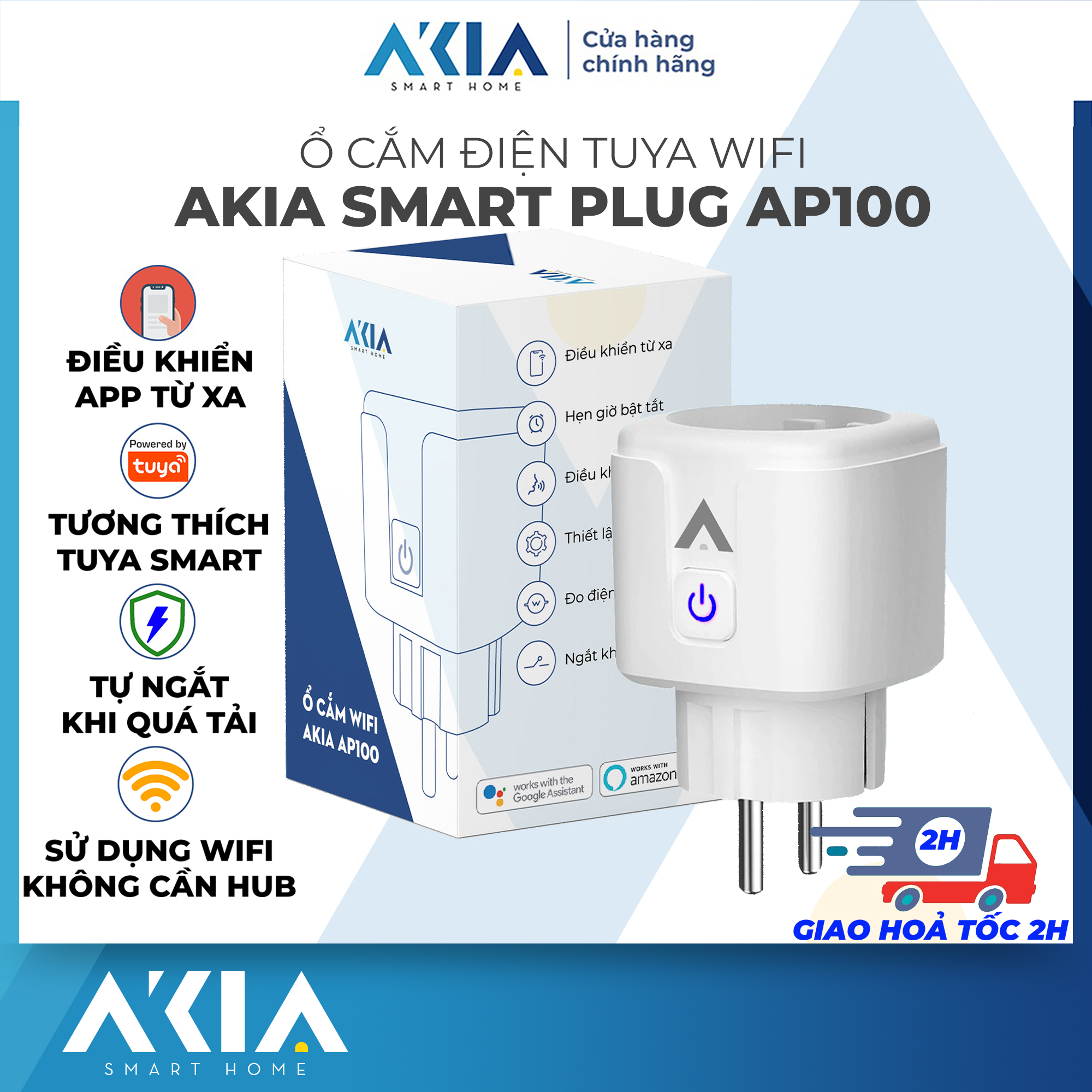 Ổ cắm điện thông minh akia 3500w 16a - ổ cắm tuya wifi - đo điện năng tiêu thụ - chuẩn chân tròn eu - kết nối app tuya smart life