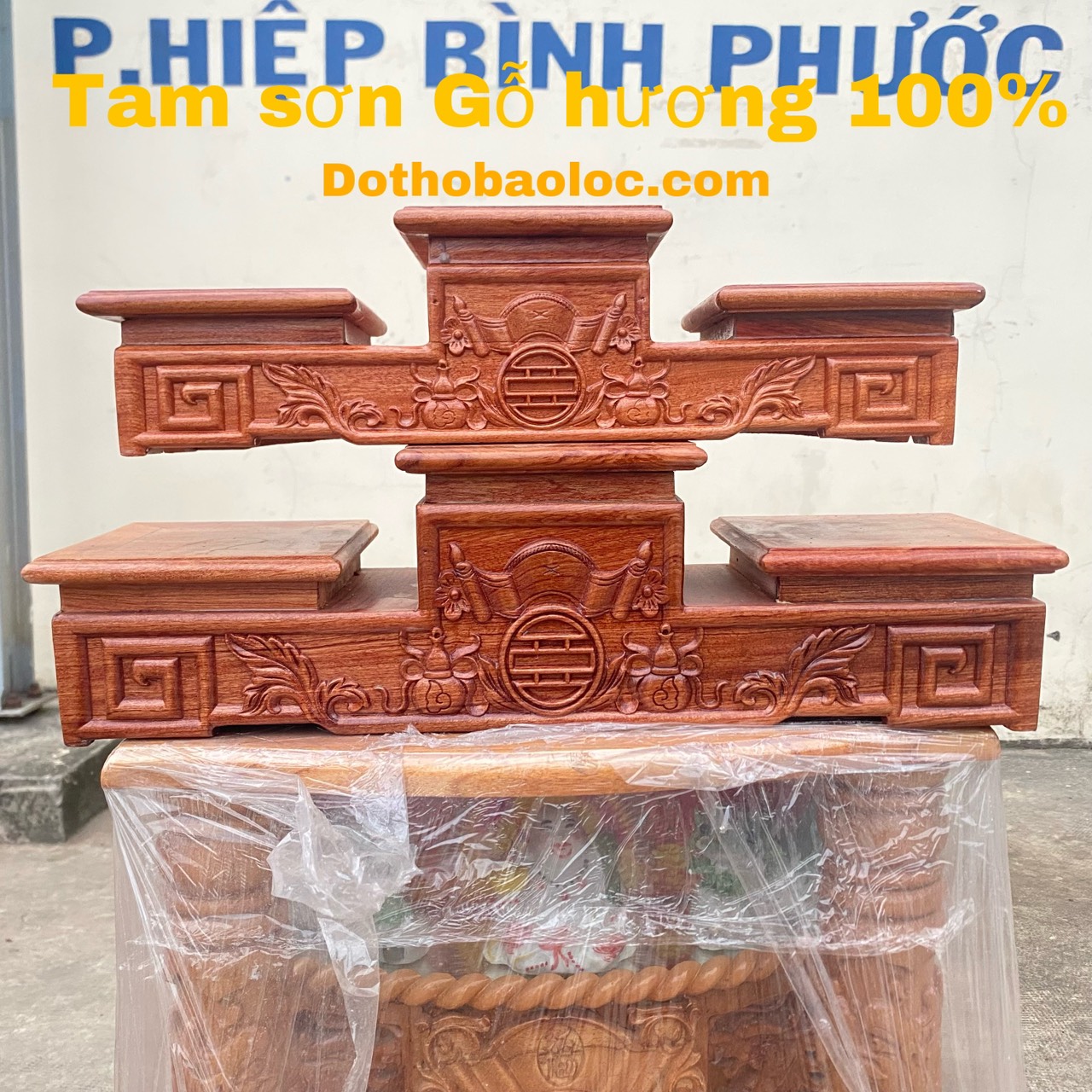 Bục tam cấp tam sơn gỗ hương hoa văn chữ Thọ 2 cỡ