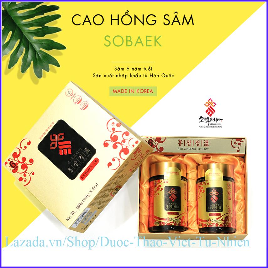 Hộp Cao Hồng Sâm SOBAEK Thượng Hạng Hàn Quốc (2 x 240g/lọ).
