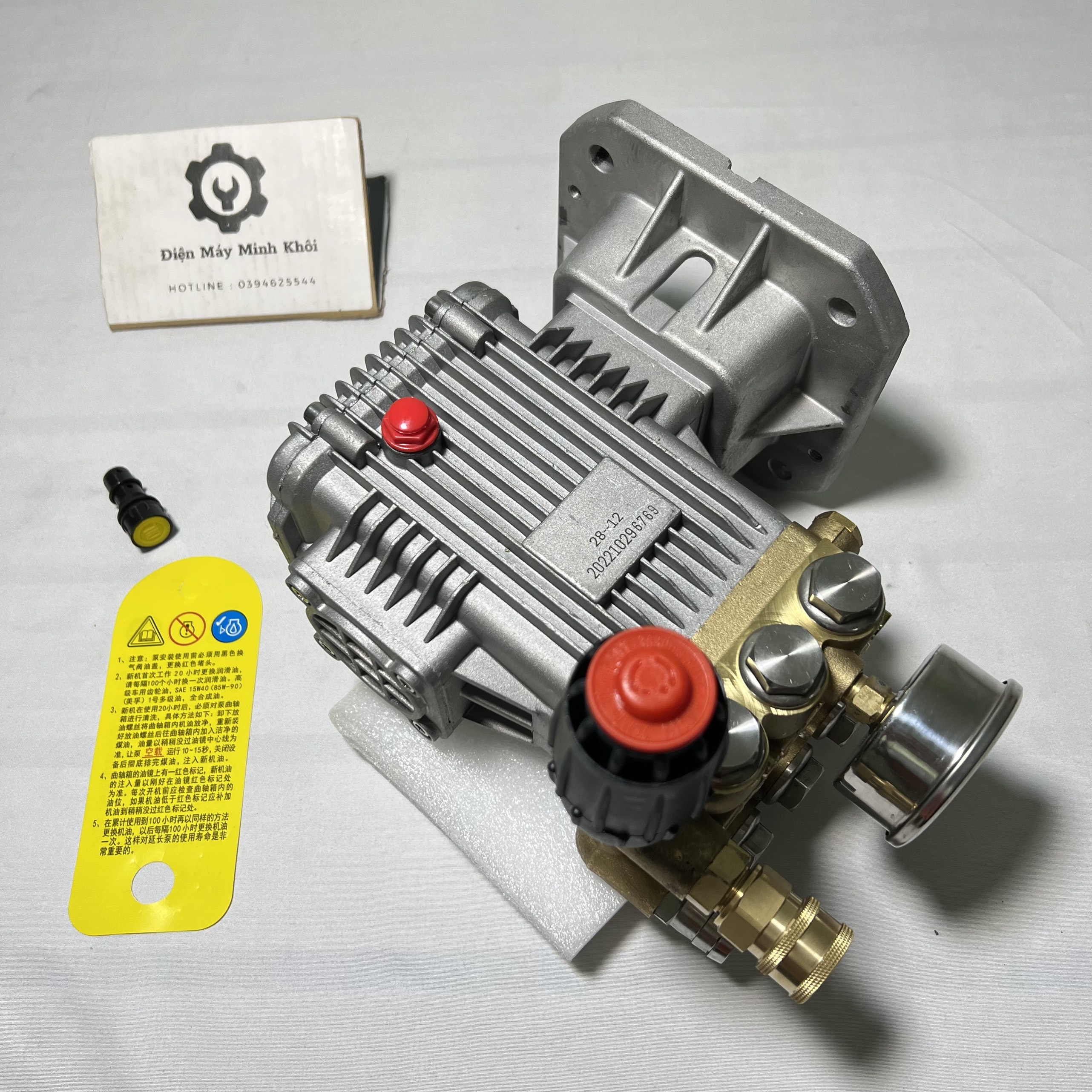 Bộ đầu bơm máy rửa xe cao áp 5 - 7.5Kw cốt 28MM liền trục có chỉnh áp| Đầu bơm máy rửa xe áp lực cao