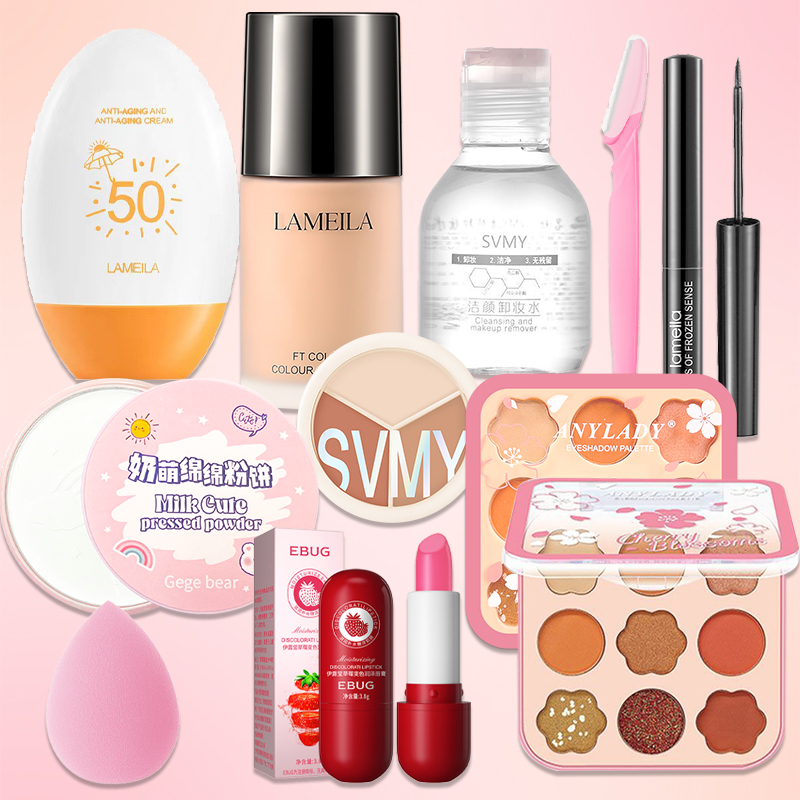 Bộ make up đầy đủ 10 món kiss belle bộ mỹ phẩm phù hợp cho người mới bắt đầu -bộ trang điểm đầy đủ 10 món kiss beauty