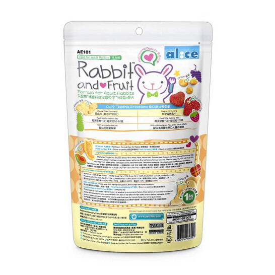 Thức ăn trái cây cho thỏ trưởng thành 1kg