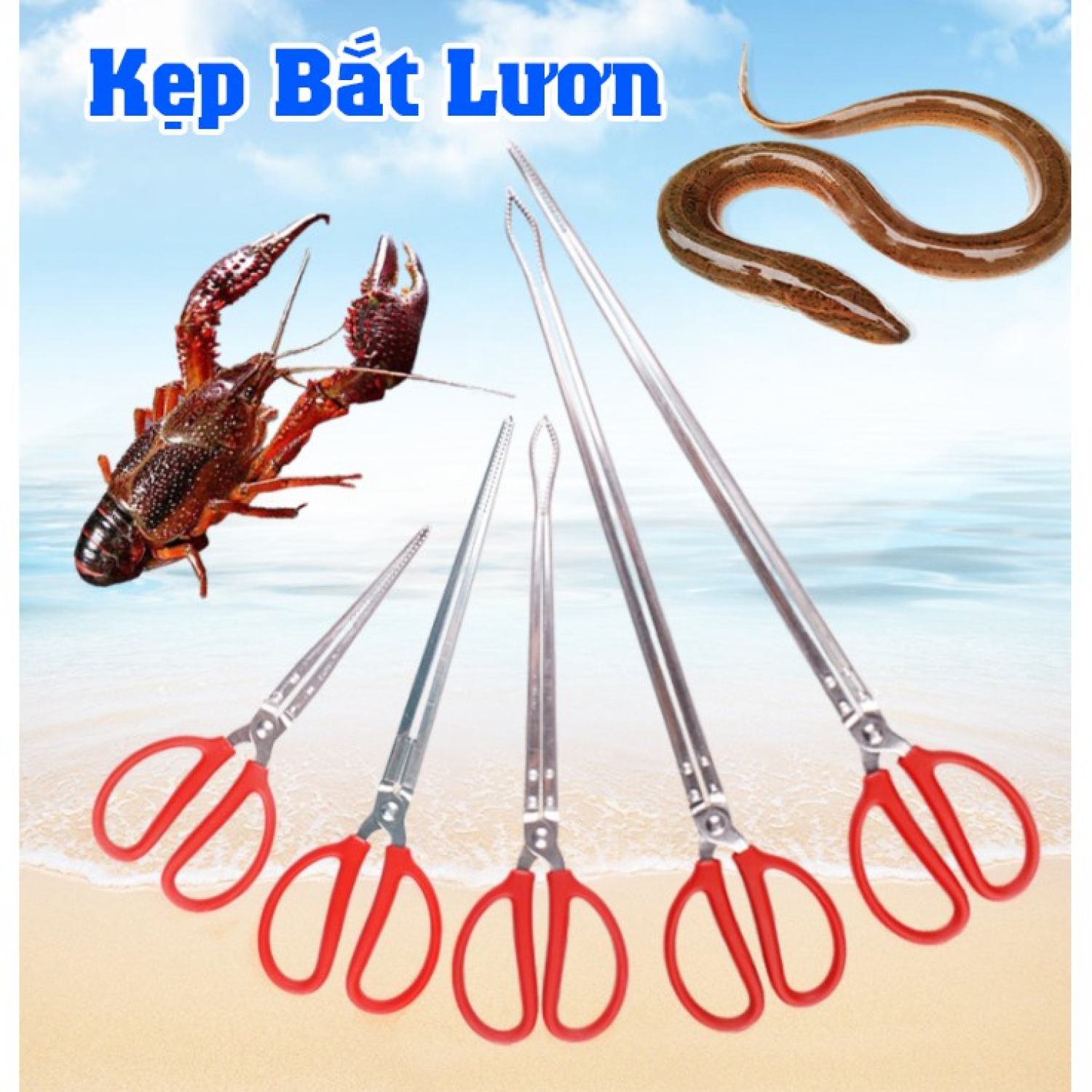Kẹp bắt lươn rắn, hải sản, cua ghẹ, tôm hùm. loại dụng cụ chuyên dụng