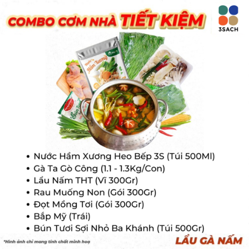 [RTC] Lẩu Gà Nấm (Set)