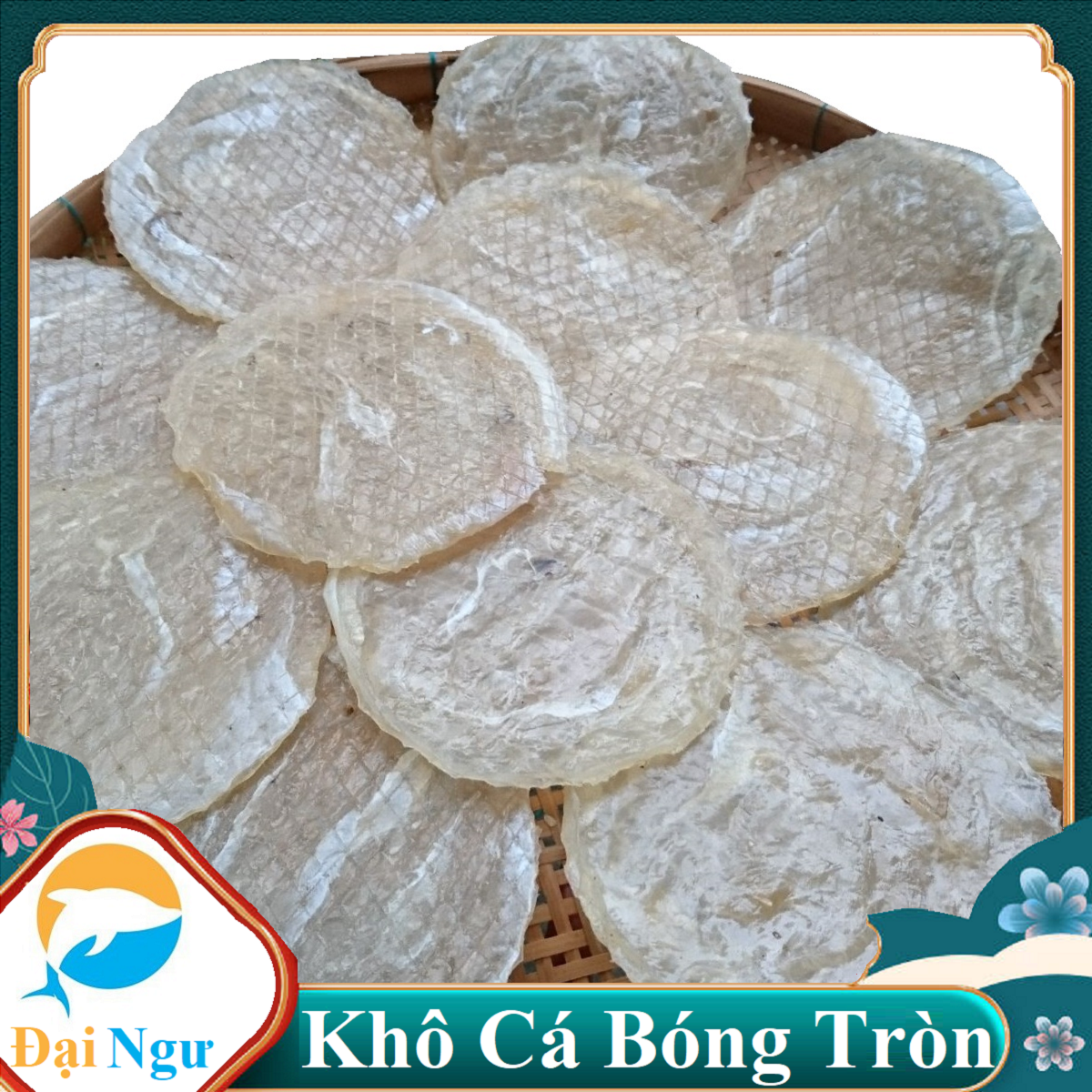 Khô bóng bò ép chân không loại khô bóng bò ép loại 1--đại ngư