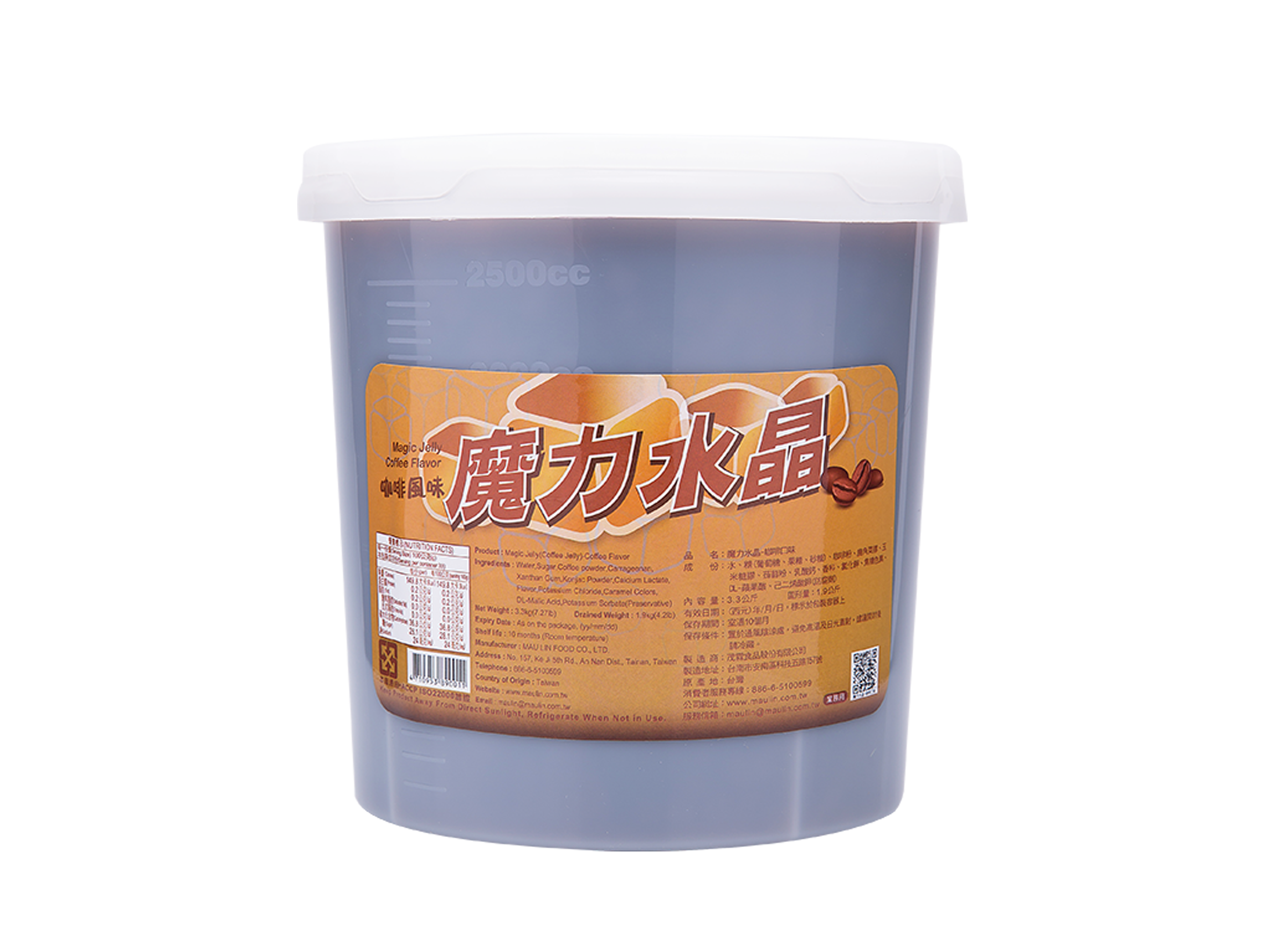 Thạch Cà Phê Maulin - Magic Jelly Coffee Flavor 3.3KG Topping Đài Loan