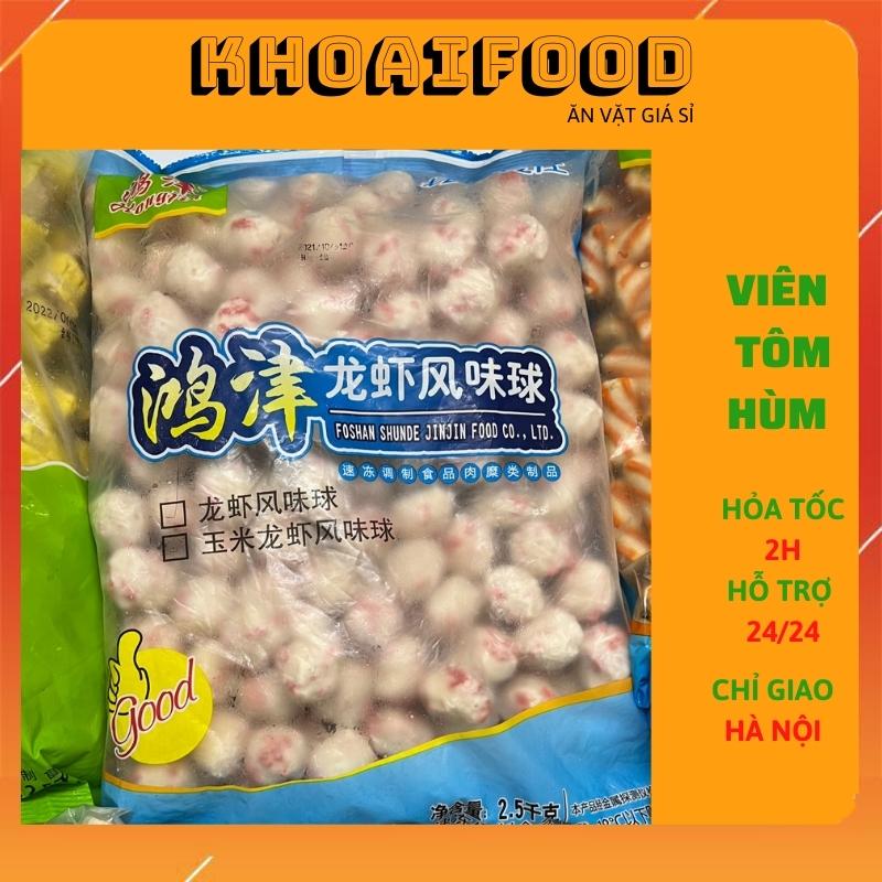Viên tôm hùm trung - cá viên chiên các loại , thả lẩu đều ngon túi 2,5kg