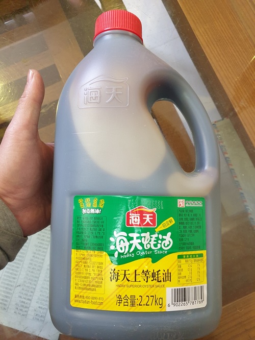 Dầu hào thượng hạng hải thiên 2,27 kg – haday superior oyster sauce