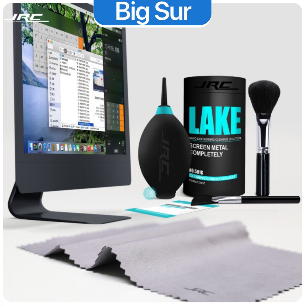 Bộ Vệ Sinh Máy Tính Laptop Macbook JRC Chính Hãng Cao Cấp 5 Món Chuyên Dụng Cho Máy Ảnh Điện Thoại