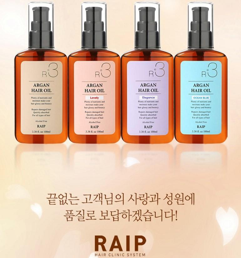 Dầu dưỡng tóc r3 raip argan hair oil 100ml