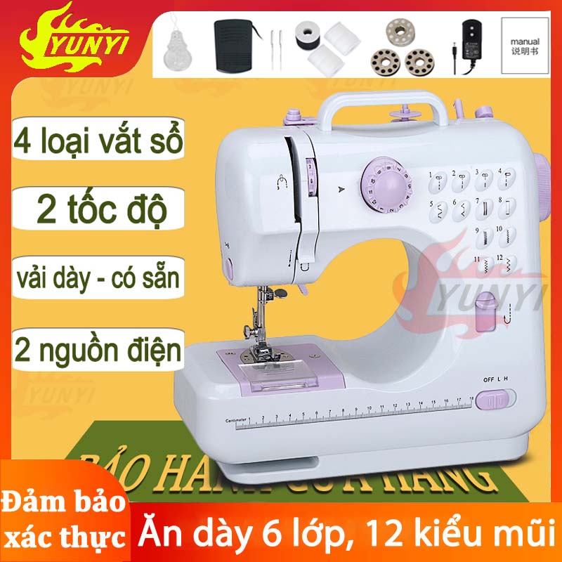 Máy May Mini Gia Đình Có Vắt Sổ Đa Năngloại tốt Máy May Đa Năng Có Vắt Sổmáy khâu mini 505Lbằng điện12 kiểu maythiết kế chủ đề kép