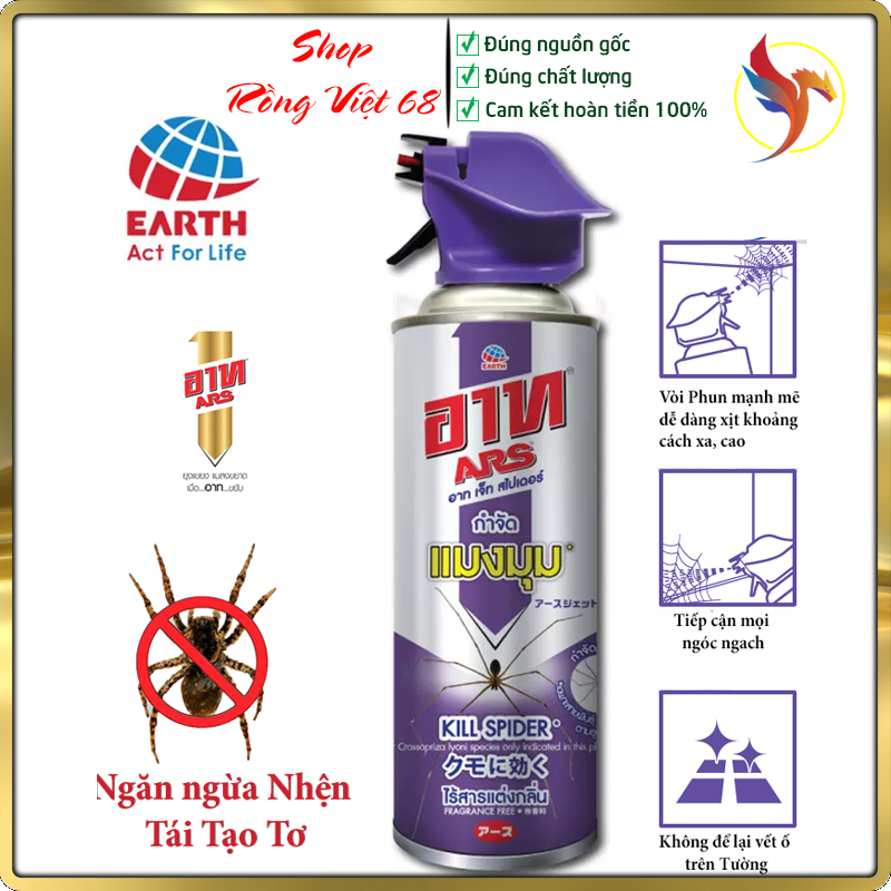 Thuốc Diệt Nhện Trong Nhà, Chai Xịt Diệt Nhện Jet Spider ARS  chai 300ml, Diệt Sạch Mọi Loại Nhện Trong Nhà. Nhập KhẩuThái Lan - rồng việt 68