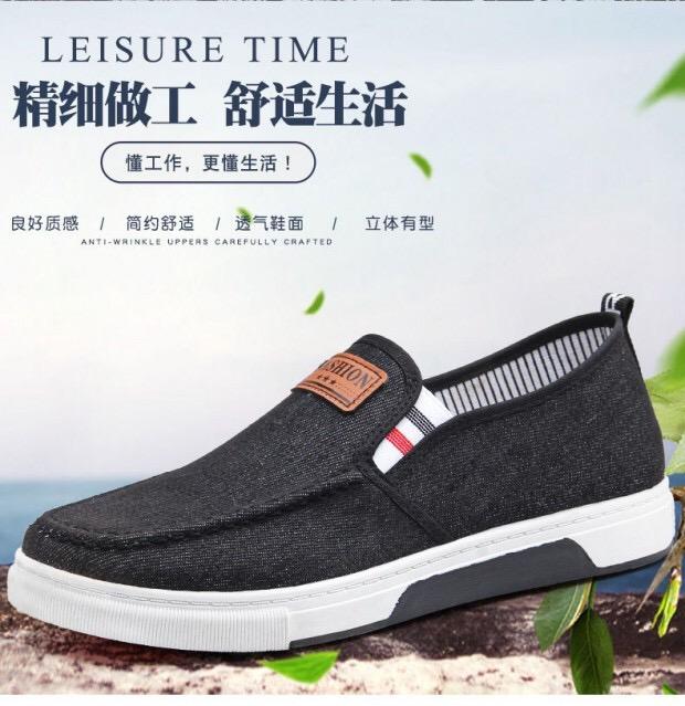 giày lười thể thao, giày vải, giày lười năng động -trẻ trung- ưu đãi lớn