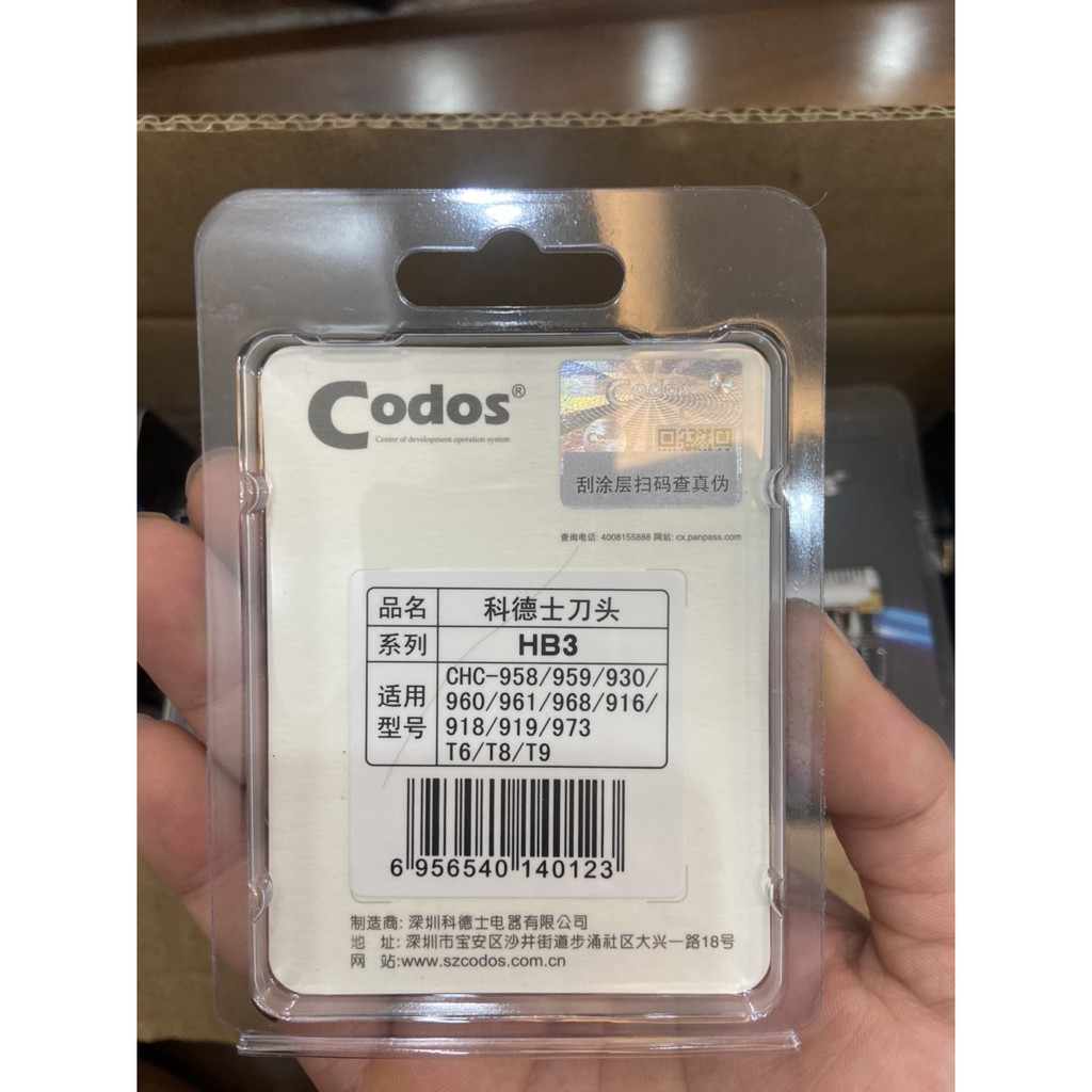 Lưỡi tông đơ codos HB3 thay thế cho nhiều tông đơ