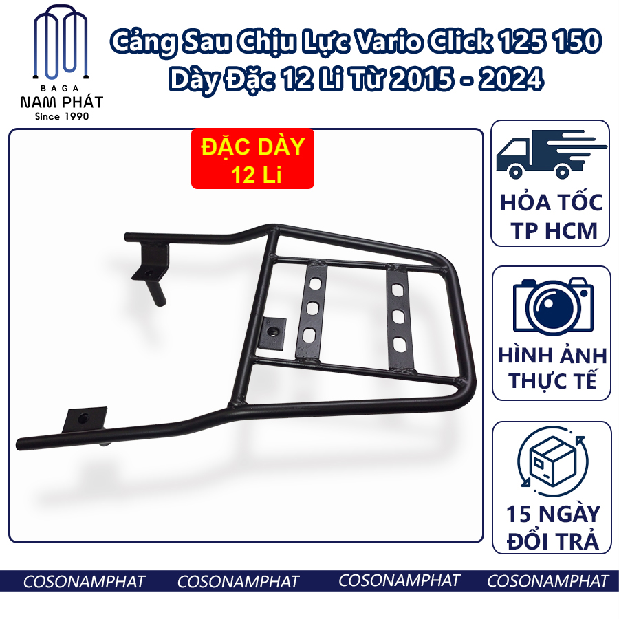 Cảng Sau Chịu Lực Xe Vario Click 125 150 Dày Đặc 12 Li Dòng 2015 Đến 2024 Ba 3 ga Tay Dắt Cản Chở Hàng Vảio Vari Clik